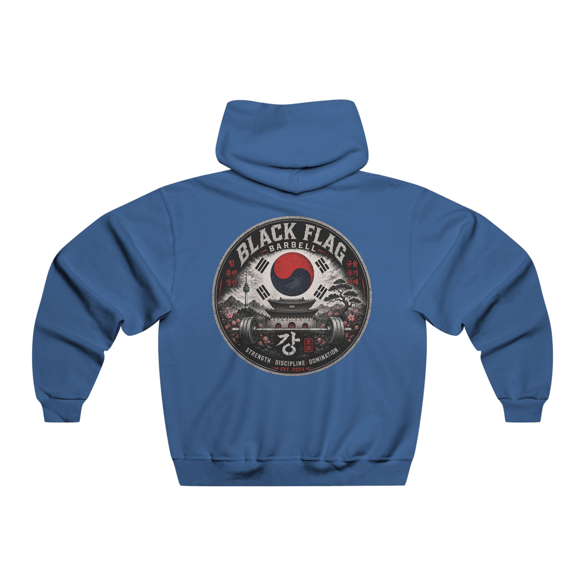 Black Flag Barbell South Korea Inspired Hoodie — Vintage Gym Weightlifting Sweatshirt