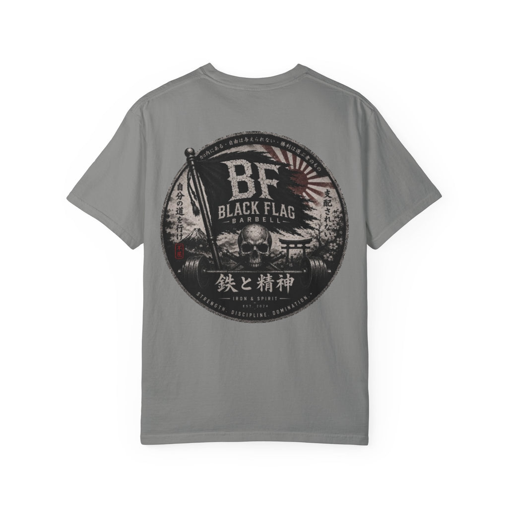 Black Flag Barbell Classic Black Flag Japan Inspired Shirt