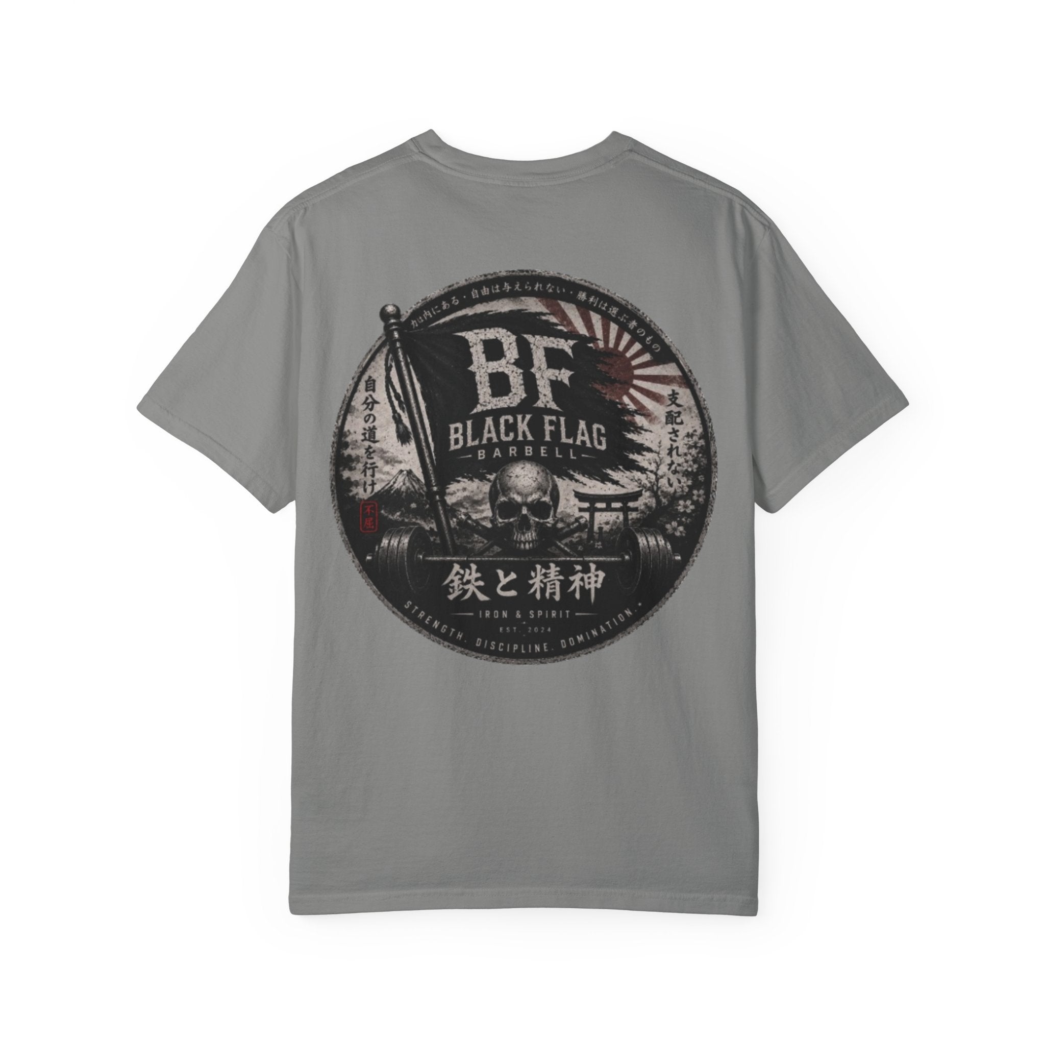 Black Flag Barbell Classic Black Flag Japan Inspired Shirt