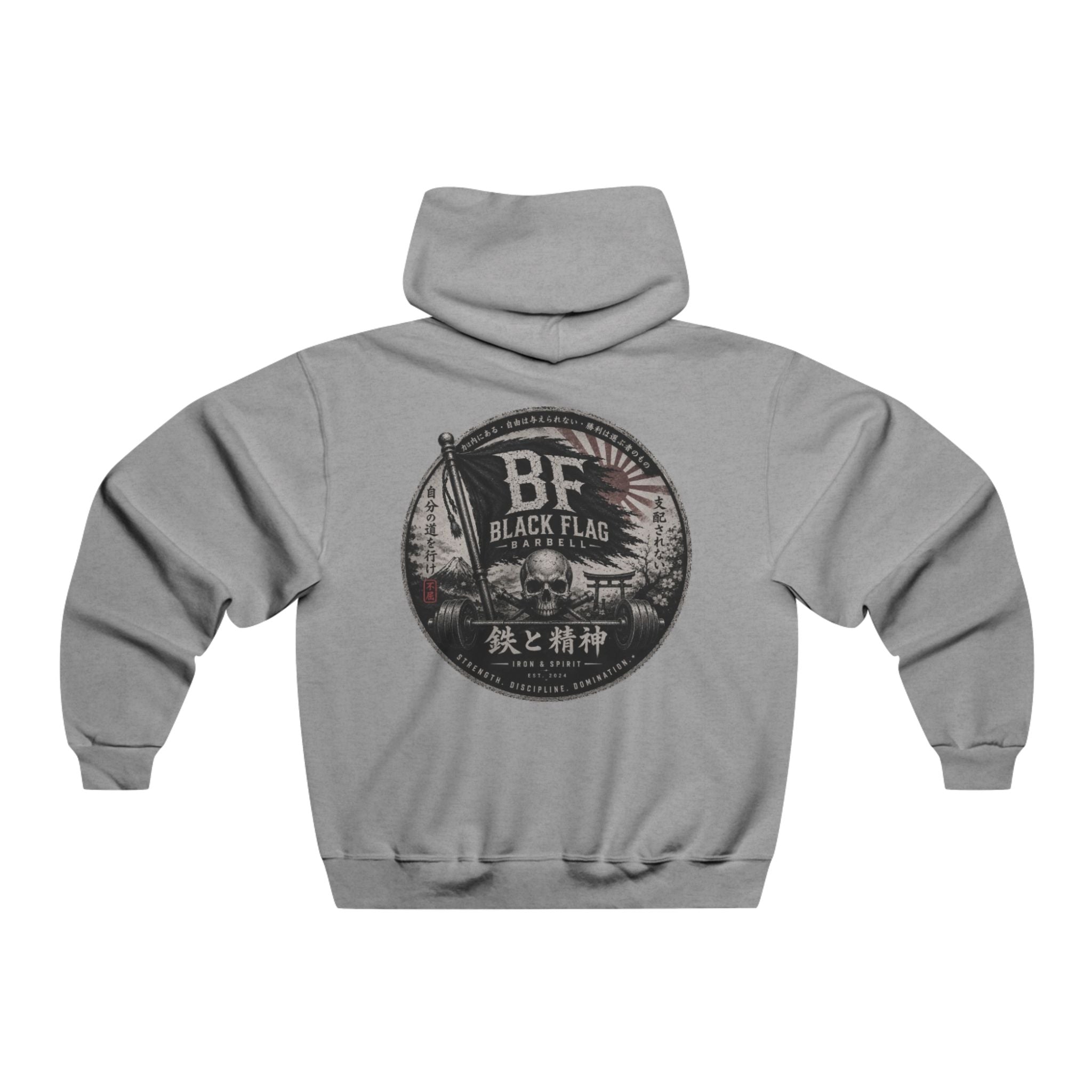 Black Flag Barbell Japan Inspired Hoodie — Vintage Gym Weightlifting Sweatshirt