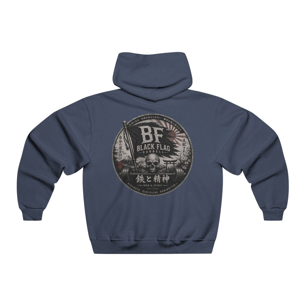 Black Flag Barbell Japan Inspired Hoodie — Vintage Gym Weightlifting Sweatshirt