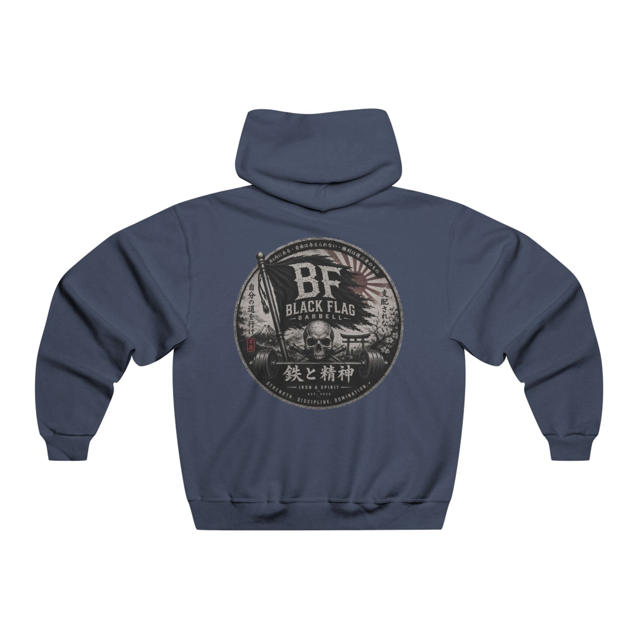 Black Flag Barbell Japan Inspired Hoodie — Vintage Gym Weightlifting Sweatshirt