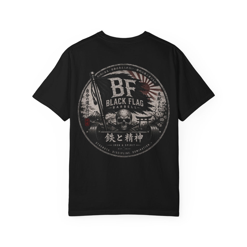 Black Flag Barbell Classic Black Flag Japan Inspired Shirt