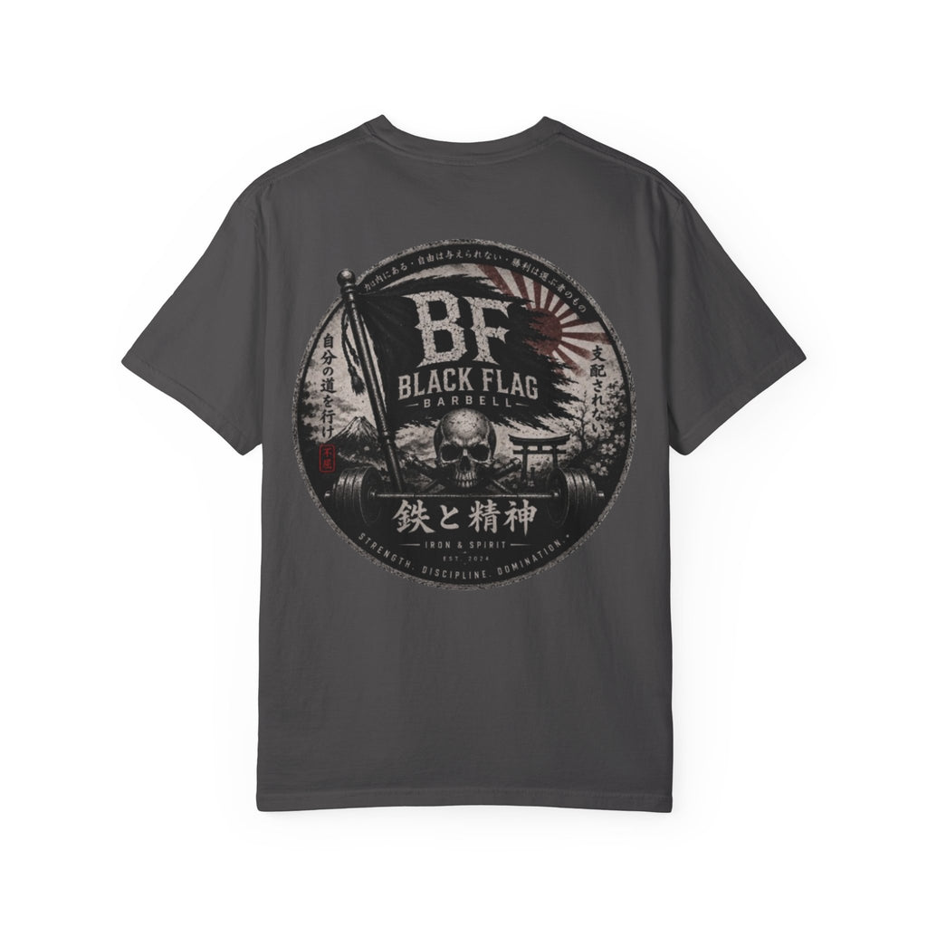 Black Flag Barbell Classic Black Flag Japan Inspired Shirt