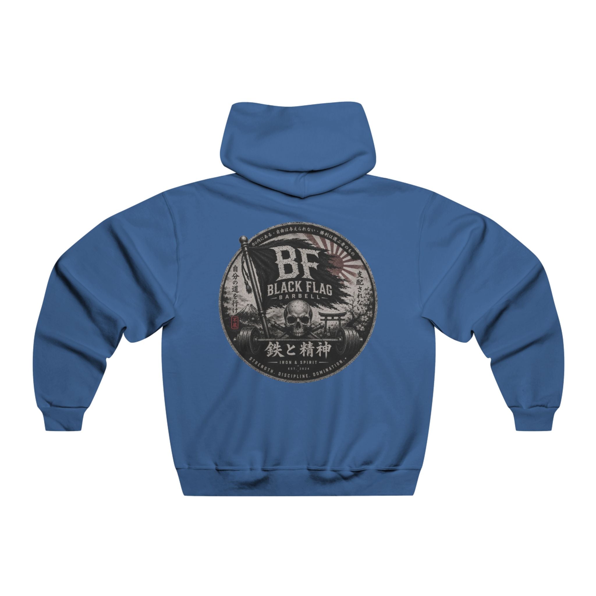 Black Flag Barbell Japan Inspired Hoodie — Vintage Gym Weightlifting Sweatshirt