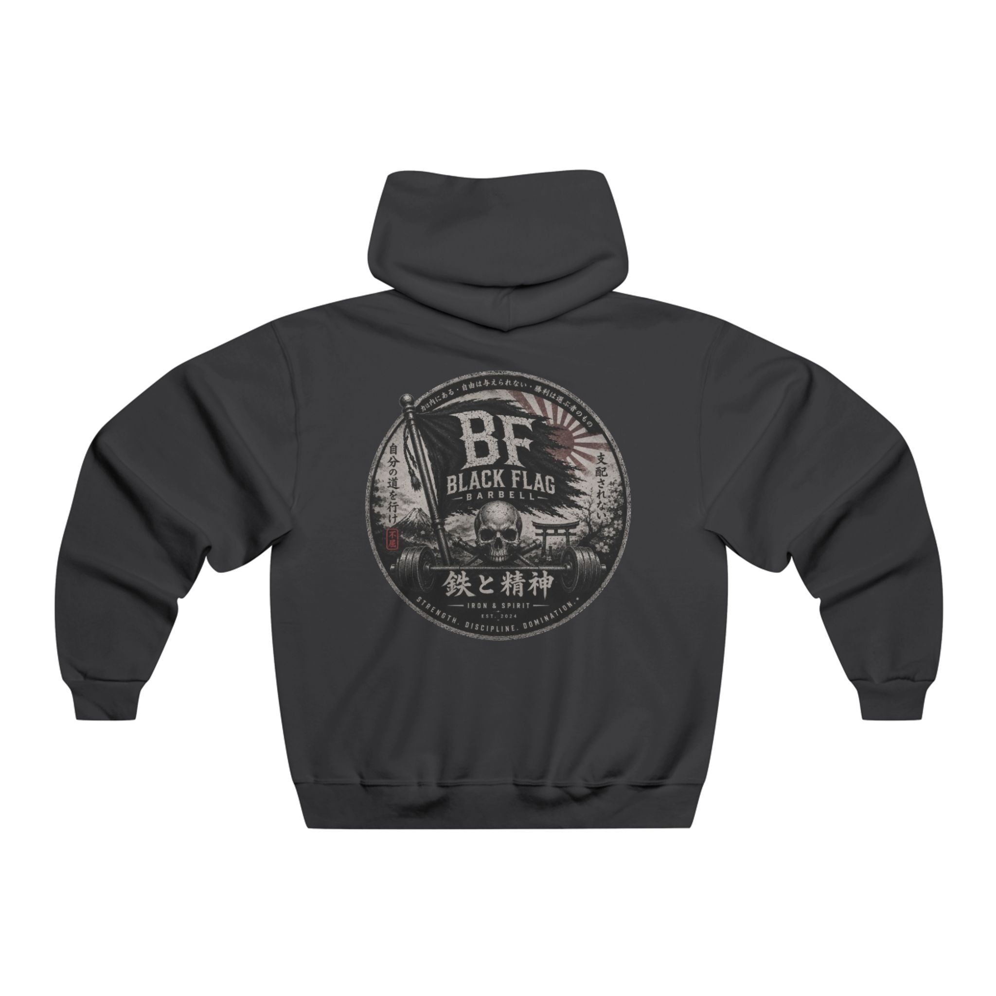 Black Flag Barbell Japan Inspired Hoodie — Vintage Gym Weightlifting Sweatshirt