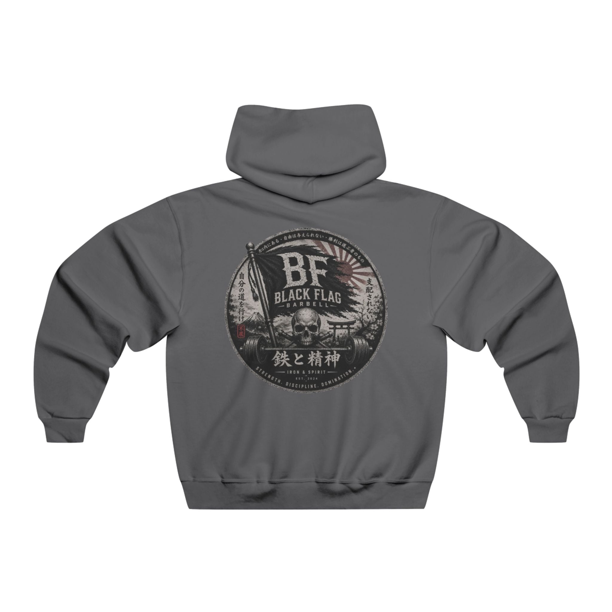 Black Flag Barbell Japan Inspired Hoodie — Vintage Gym Weightlifting Sweatshirt