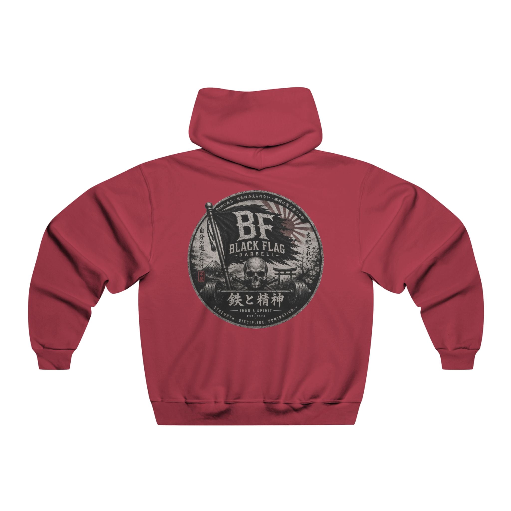 Black Flag Barbell Japan Inspired Hoodie — Vintage Gym Weightlifting Sweatshirt