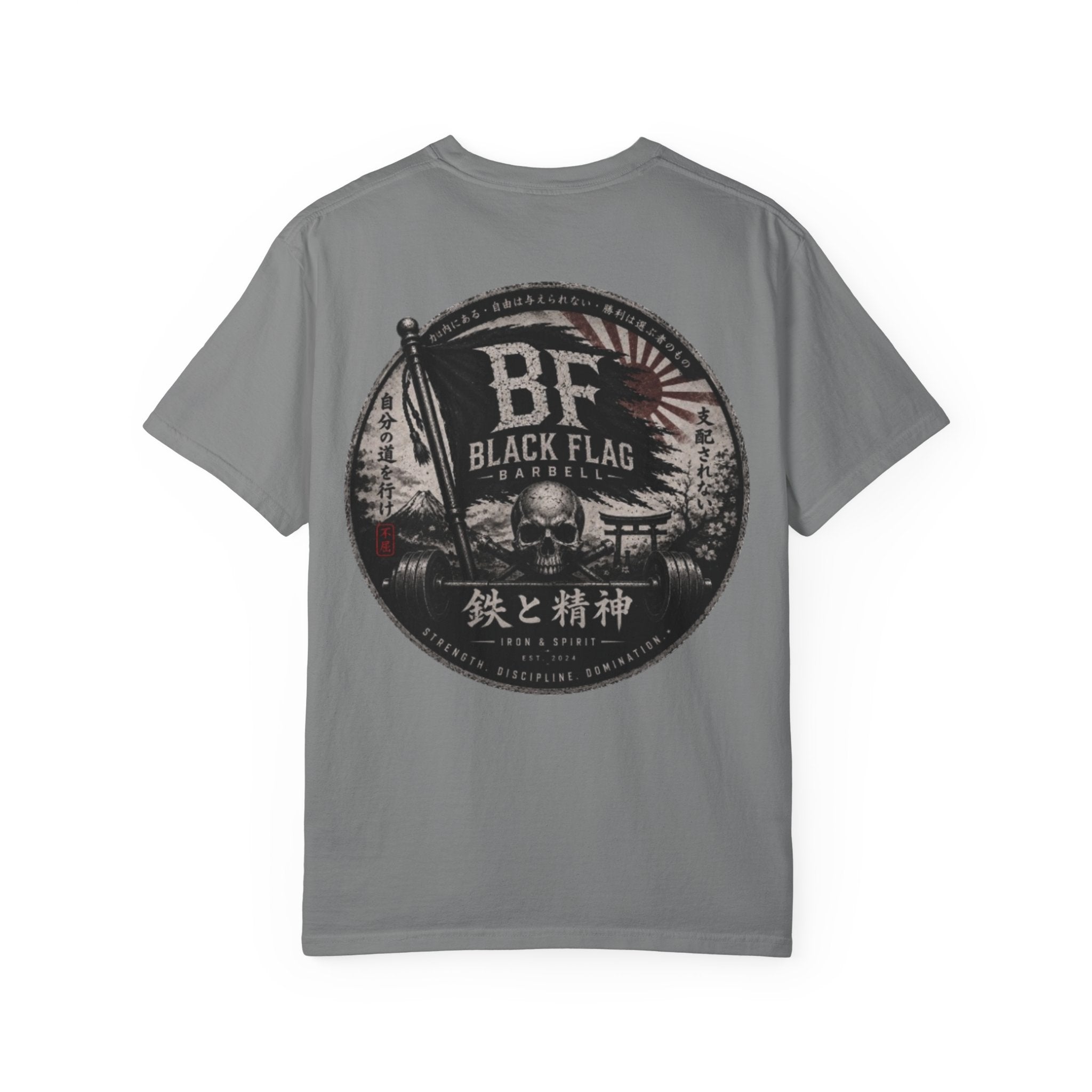 Black Flag Barbell Classic Black Flag Japan Inspired Shirt