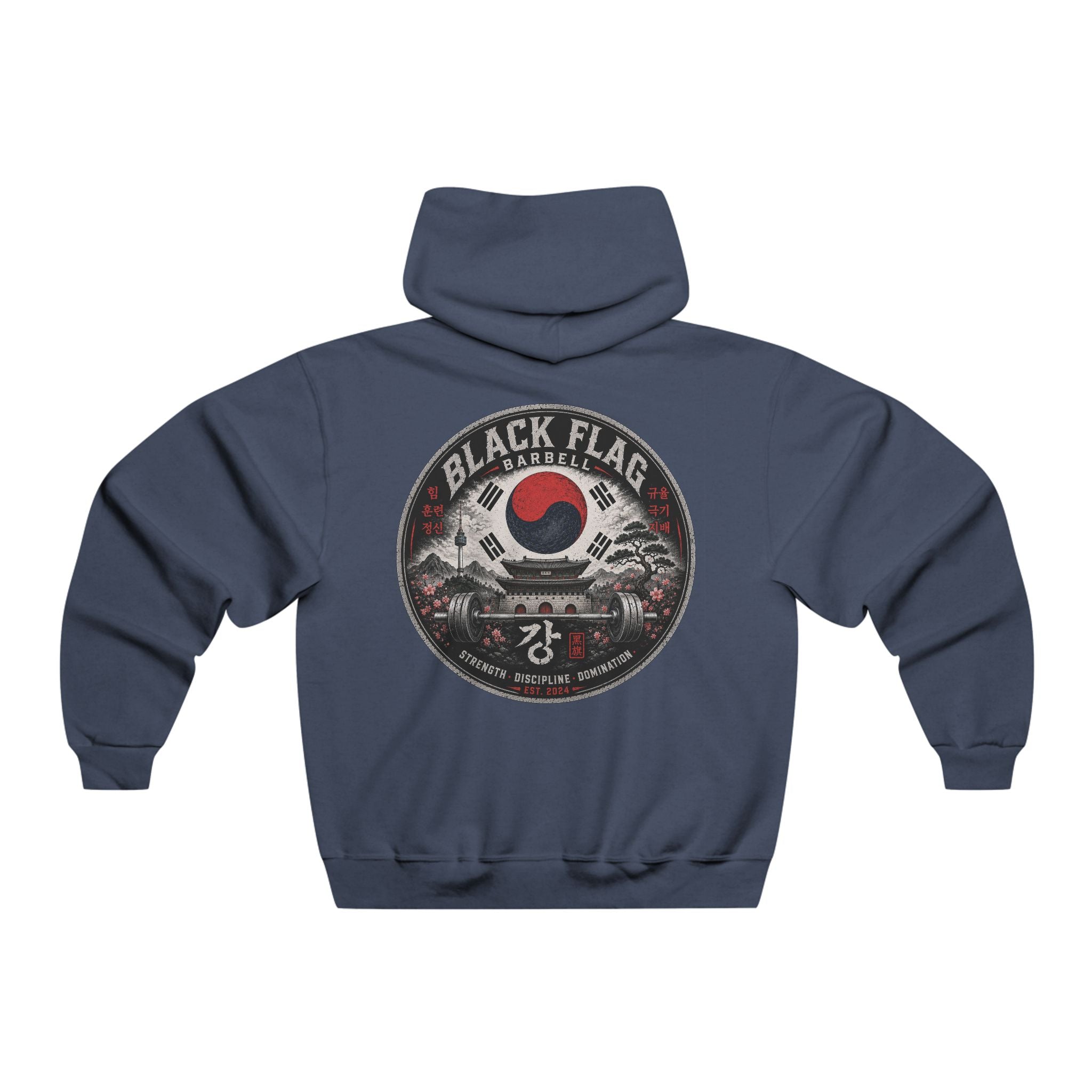 Black Flag Barbell South Korea Inspired Hoodie — Vintage Gym Weightlifting Sweatshirt