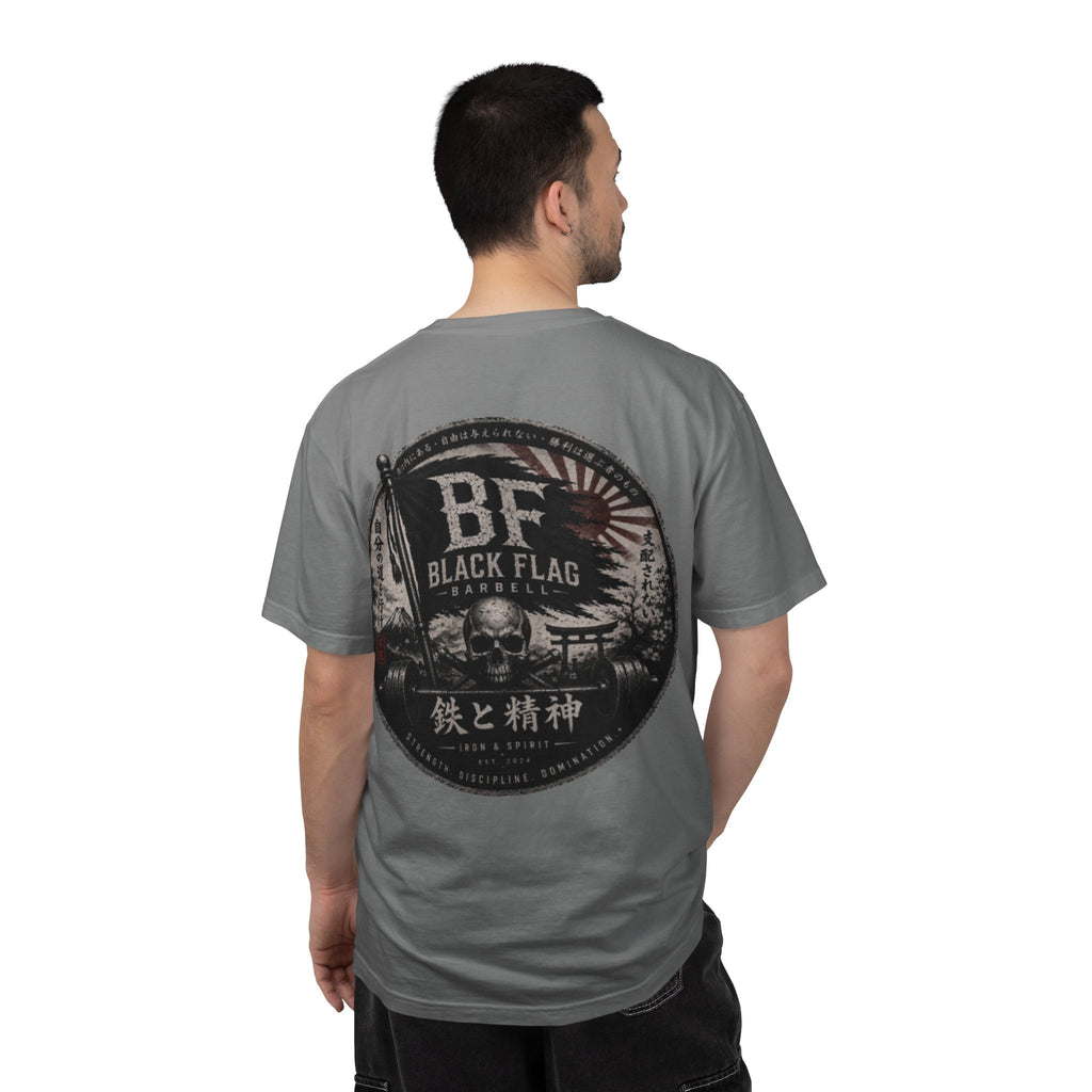 Black Flag Barbell Classic Black Flag Japan Inspired Shirt